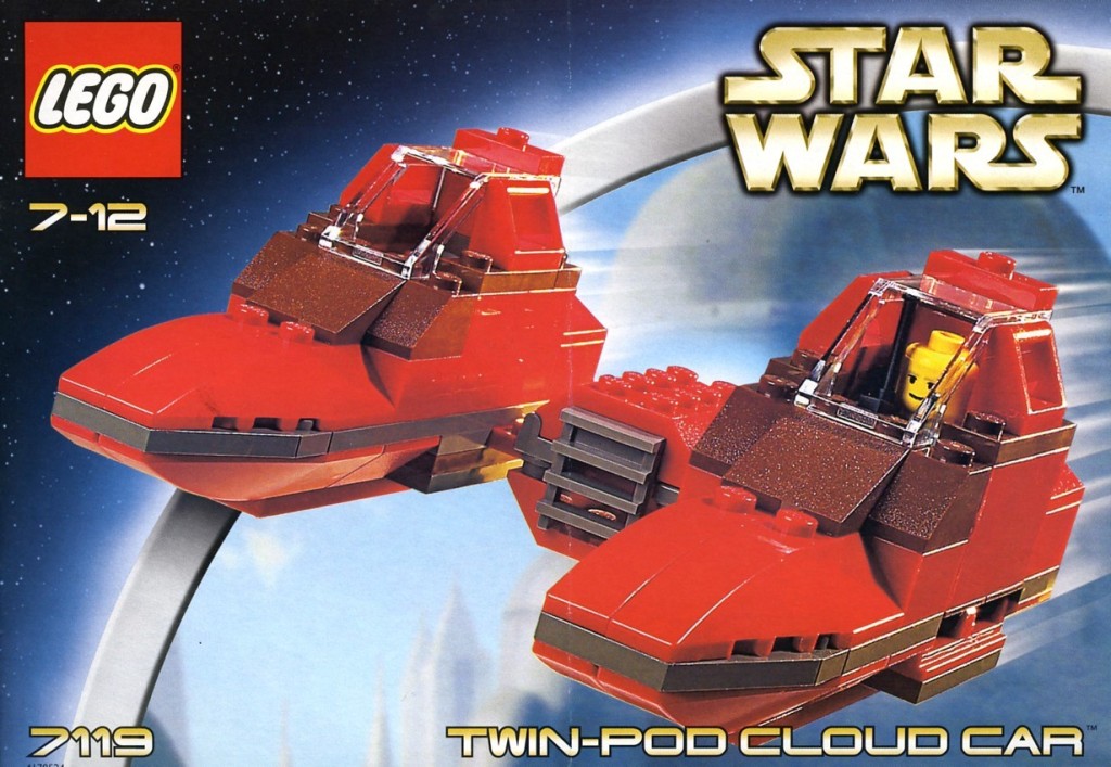 7119-1 Twin-Pod Cloud Car