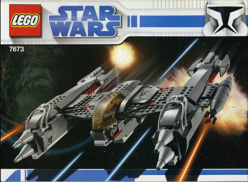 7673-1 MagnaGuard Starfighter
